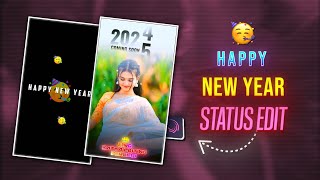 🔥❤️ New Style Happy New Year 2025 Status Editing Alight Motion | Happy New Year Status Video Editing