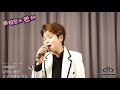 ♥️마이진의 찐tv 2회 방송분중 🎤추억의 책장을 넘기면 이선희 maijin s jjin tv