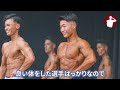 【選手紹介⑤ 立見北斗選手】2022海上自衛隊no.1＆総合グランプリ おきゃな interviewer