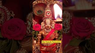 Om Namo Narayana | vaikuntha ekadashi #devotional #tirupati #narayana #omnamonarayana #perumal