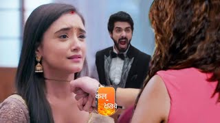 Monisha Break Purvi's Mangalsutra ,RV Angry ,Truth out || KUMKUM BHAGYA || UPCOMING TWIST