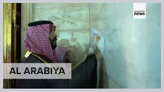 Saudi Crown Prince leads washing ceremony of Holy Kaaba in Mecca.