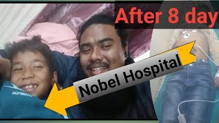 maghe sagranti Nobel hospital maa😢// 8 days vyo vanza hospital  baseko😥 //