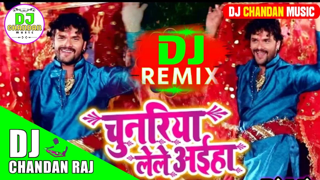Khesari Lal Yadav ke bhakti Navratri ke gana DJ song 2021 Bhojpuri - Bhakti new Song 2021 Dj remix’ Khesari Lal Yadav ke bhakti Navratri ke gana DJ song 2021 Bhojpuri - Bhakti new Song 2021 Dj remix