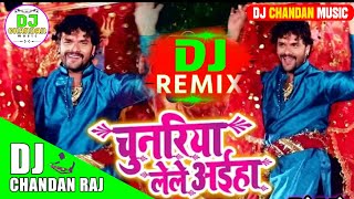Khesari Lal Yadav ke bhakti Navratri ke gana DJ song 2021 Bhojpuri - Bhakti new Song 2021 Dj remix