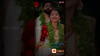 Andavan thanthathu entha pirappu songs whatsapp status video 2020