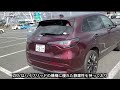 「走行編」ハリアー比較zr v【差がデカイ】トヨタ u0026ホンダsuv対決