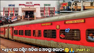 Durg To Puri Train Journey In Surat Puri Express(EP02) *WORST EXPERIENCE* 😡🙏