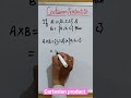 Cartesian product| How to find Cartesian product