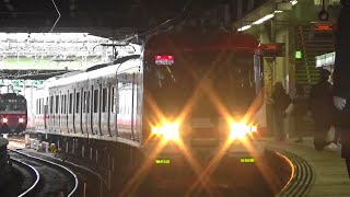 [爆音MH]懐かしの音色!名鉄1700系1701F特急中部国際空港行き 金山駅入線ミュージックホーンフル