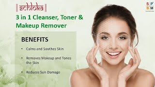 MODICARE SCHLOKA 3 IN 1 CLEANSER TONER \u0026 MAKEUP REMOVER FOR ALL SKIN TYPES (daily skin care regimen)