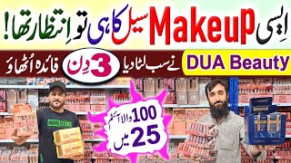 Cheap Makeup Products | Kashees Makeup | Makeup Online Shopping Pakistan | Dua Beauty Mart