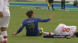 طرد لاعب الفتح | أبها 3-1 الفتح  | الجولة 10 | دوري الأمير محمد بن سلمان للمحترفين 2019-2020