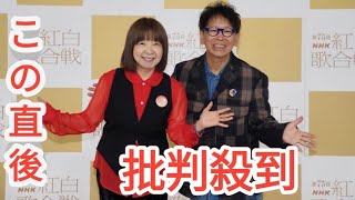 ＜イルカ＞現在74歳　“ミニスカ”衣装に視聴者驚き　「可愛い。歌声もいい」「若々しいな」