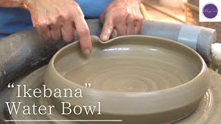 “Ikebana” Water Bowl