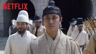 مملكة الموسم 2 | المقدمة الأساسية | Netflix