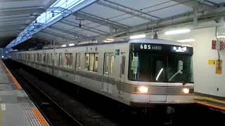 東京メトロ03系　03-101F　東横線　綱島駅発車