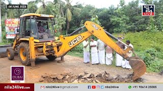 രണ്ടാംഘട്ട പ്രവർത്തികൾക്ക് തുടക്കമായി.