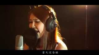 MixRadio - 阿密特 彩虹 Cover by Elra