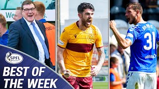 Injury-Time Scenes, Barišić Free-Kick, and Goal of The Month Contenders! | Best of the Week 3 | SPFL