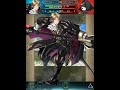 feh 神階スラシル　アビサル