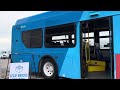 event yrt interior walkaround new flyer xe40 e2102