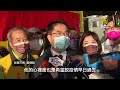 台南鹽水蜂炮鬧元宵 200萬支蜂炮炸瘟神 元宵節活動 台灣旅遊