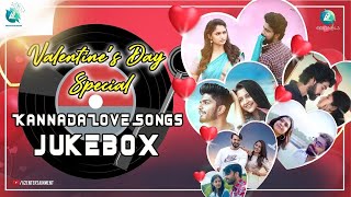 Valentines Day Special Songs - 2023 | Best Love Songs | Kannada Romantic Collection