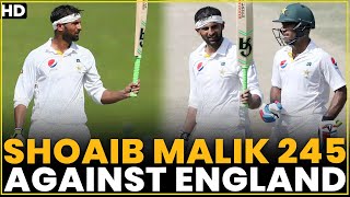 Epic Shoaib Malik's 245 Against England | PCB | #SportsCentral | #ShoaibMalik | MA2L