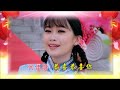 丽声唱片，好歌好曲迎合你！！！