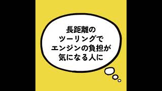 【沖縄県】やんばるの大自然を体験！「道の駅 やんばるパイナップルの丘安波」【バイクツーリング道の駅探訪】