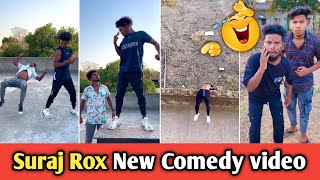 Khatam Tata Goodbye 🤣🤣 Suraj Rox New Comedy Video 🤣🤣 Suraj Rox Funny Tik Tok | The Comedy Kingdom