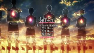 Shingeki no Kyojin Season 2 進撃の巨人 "Shinzou wo Sasageyo!" (心臓を捧げよ！) by Linked Horizon [Full HD/1080P]