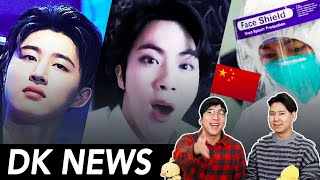 Coronavirus hits SM / B.I used by YG / Ailee Chris Brown BEEF / BTS V Cute English [D-K News]