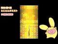 ぷよぷよ クエスト☆part58 再来 第１回とことんクエスト50階に挑戦 【ぷよクエ】