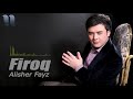 alisher fayz firoq Алишер Файз Фирок music version