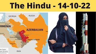 14 October 2022 The Hindu Newspaper Analysis