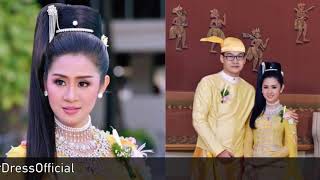 Burmese Traditional Wedding / စုလ်ားရစ္ပတ္ ထိမ္းျမား မဂၤလာပြဲ