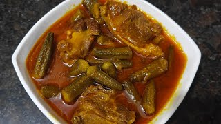 Bhindi Gosht Recipe / how to make bhindi gosht