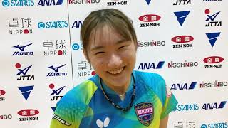 加藤美優 女子1日目インタビュー｜アジア卓球選手権ドーハ大会 日本代表選考合宿