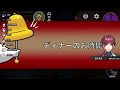 【goose goose duck】ggdきたああああああああああ【ローレン・イロアス にじさんじ】