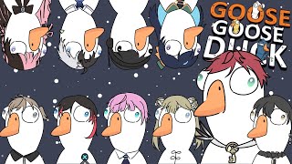 【Goose Goose Duck】GGDきたああああああああああ【ローレン・イロアス/にじさんじ】