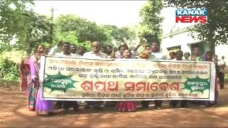 Sukinda Seed Farm To Run Under National Seed Corporation: Protest In Sukinda