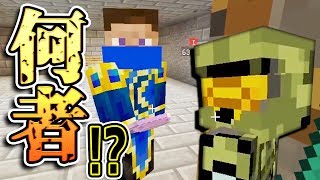 【日刊Minecraft】最強の匠は誰か!?リターンズ いざ冒険へ！7日目【4人実況】