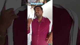 எந்த இடத்துல  குத்துனாங்க #tamil #comedy #funny