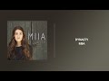 MIIA - Dynasty (Lyrics)