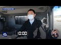 원천징수 3.3%의 비밀‥몰라서 당하고 알면서도 당한다 2021.11.17 뉴스데스크 mbc