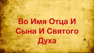 📜 Обязательно прочтите и перепишите эту молитву Господу: Господь мой самый лучший друг.