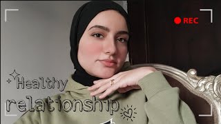 العلاقة الصحيه|ازاي تختاري شريك حياة مناسب💌