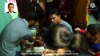 বাংলাদেশের খুলনা জেলার ডুমুরিয়া উপজেলার ১২ নং রংপুর ইউনিয়নে ঘোড়া মার্কার বিপুল ভোটে জয়লাভ-২০২১